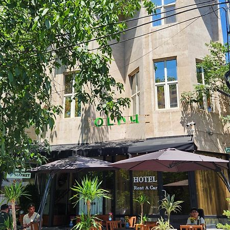 Olive Hotel يريفان المظهر الخارجي الصورة