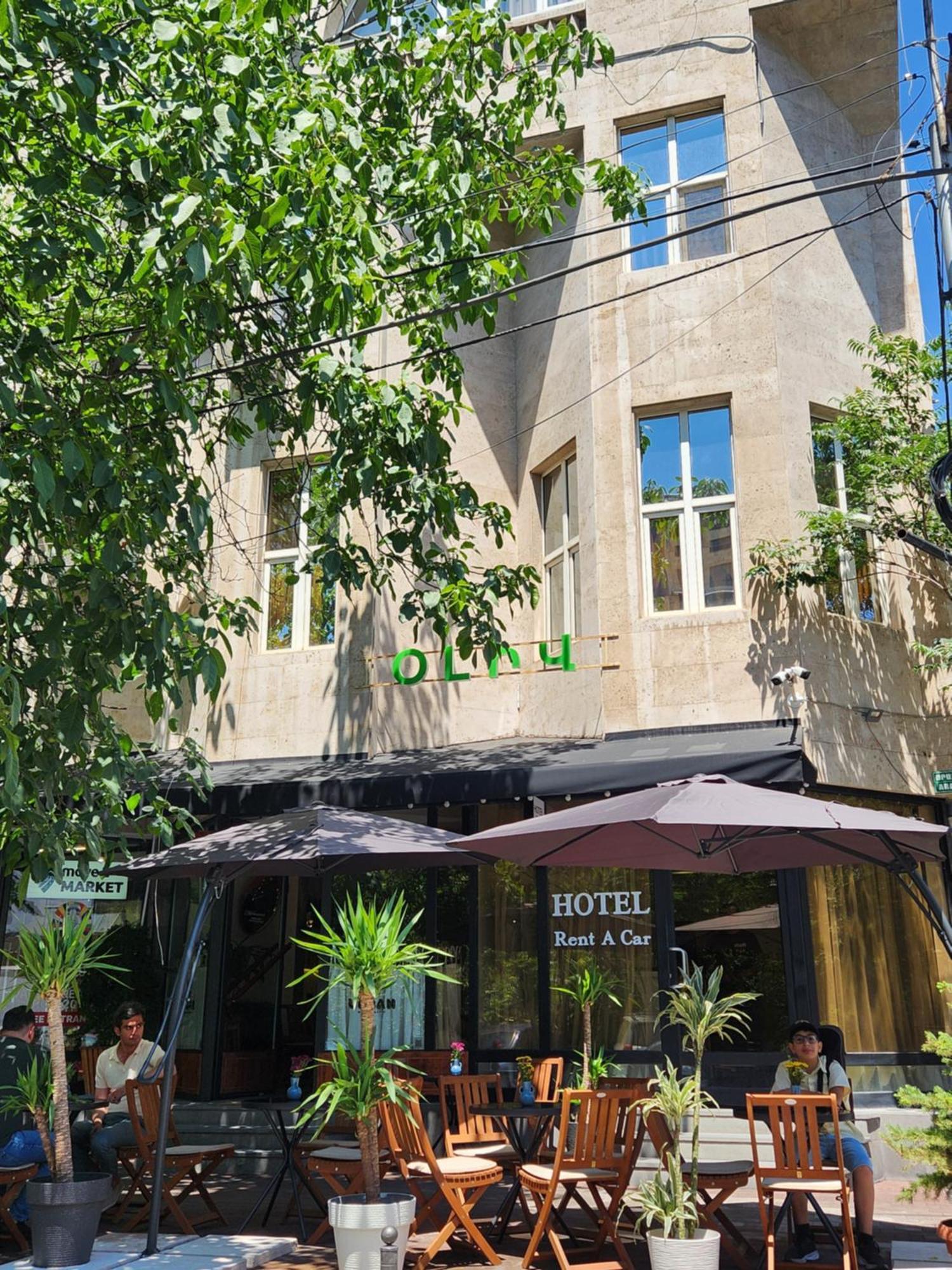 Olive Hotel يريفان المظهر الخارجي الصورة